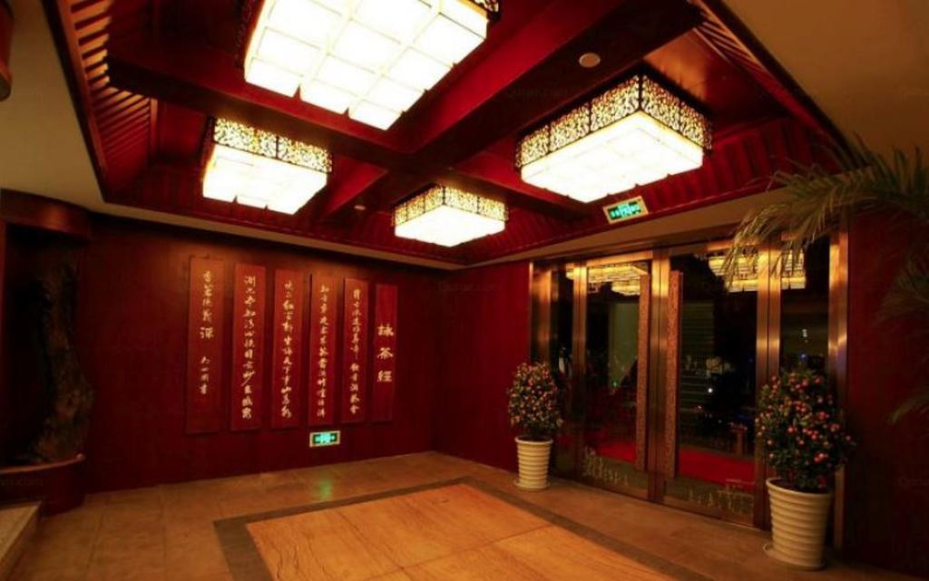 Yunheng Hotel Neijiang Exterior foto
